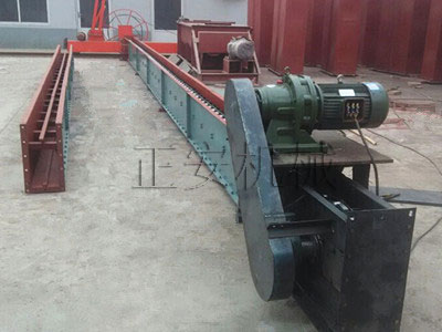 FU型鏈?zhǔn)捷斔蜋C